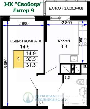1-к квартира, вторичка, 30м2, 11/24 этаж