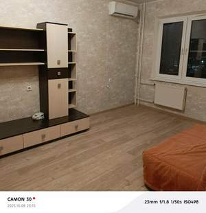 1-к квартира, вторичка, 39м2, 9/16 этаж