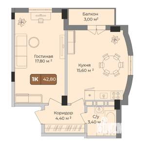 1-к квартира, вторичка, 43м2, 7/9 этаж