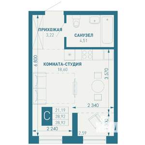 Студия квартира, строящийся дом, 29м2, 7/18 этаж