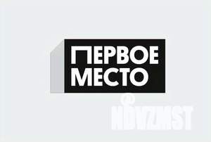 2-к квартира, вторичка, 57м2, 12/18 этаж