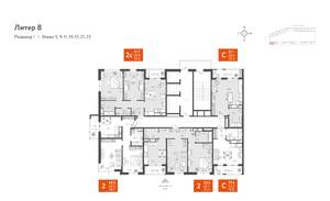 2-к квартира, строящийся дом, 61м2, 17/24 этаж
