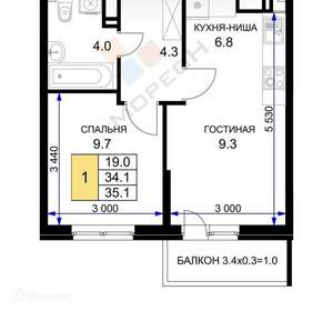 1-к квартира, вторичка, 35м2, 14/16 этаж