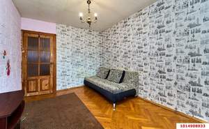 3-к квартира, вторичка, 61м2, 9/10 этаж