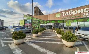 Студия квартира, вторичка, 25м2, 9/24 этаж