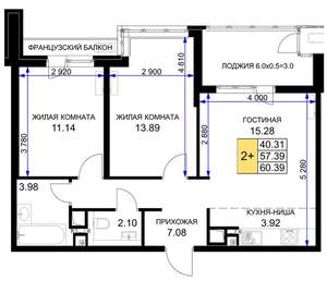 2-к квартира, вторичка, 60м2, 14/16 этаж