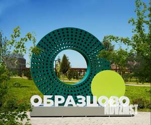 Студия квартира, сданный дом, 32м2, 10/24 этаж