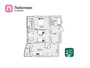 2-к квартира, вторичка, 62м2, 3/24 этаж