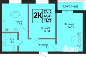 2-к квартира, вторичка, 50м2, 8/16 этаж