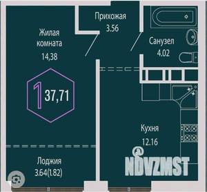 1-к квартира, вторичка, 38м2, 9/17 этаж