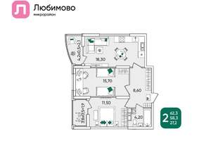 2-к квартира, вторичка, 62м2, 3/24 этаж