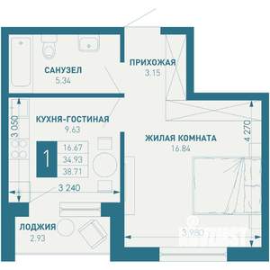 1-к квартира, строящийся дом, 38м2, 9/9 этаж