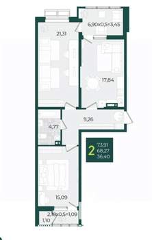 2-к квартира, вторичка, 73м2, 9/21 этаж