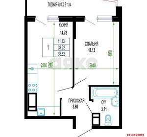 1-к квартира, вторичка, 40м2, 10/24 этаж