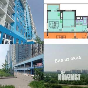 1-к квартира, вторичка, 39м2, 19/25 этаж