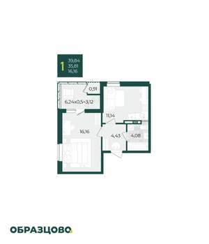 1-к квартира, вторичка, 40м2, 21/21 этаж
