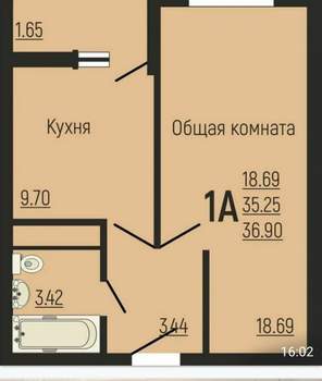 1-к квартира, вторичка, 37м2, 14/22 этаж