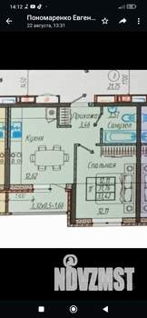 1-к квартира, вторичка, 32м2, 2/9 этаж
