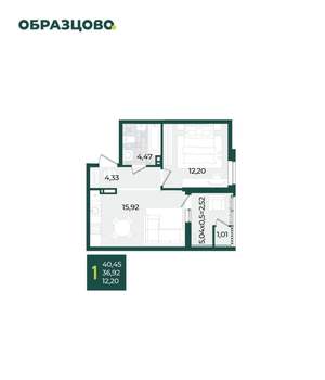 1-к квартира, вторичка, 40м2, 9/21 этаж