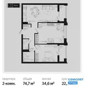 2-к квартира, вторичка, 75м2, 7/18 этаж