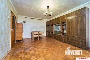 3-к квартира, вторичка, 63м2, 5/9 этаж