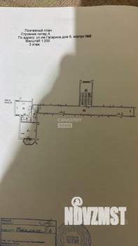 1-к квартира, вторичка, 35м2, 3/4 этаж