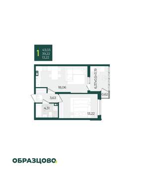 1-к квартира, строящийся дом, 43м2, 4/21 этаж