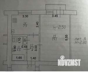 1-к квартира, вторичка, 36м2, 2/3 этаж