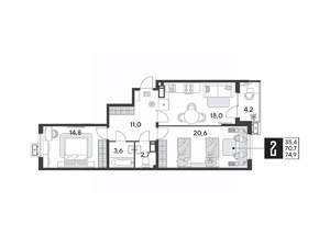 2-к квартира, вторичка, 75м2, 15/18 этаж