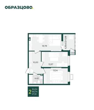 2-к квартира, вторичка, 65м2, 17/21 этаж