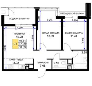 2-к квартира, вторичка, 61м2, 15/16 этаж