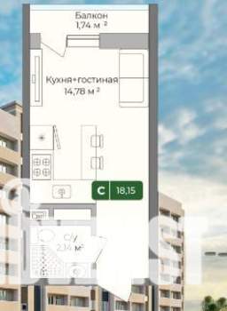 Студия квартира, вторичка, 19м2, 10/10 этаж