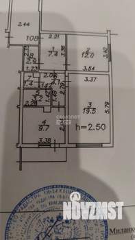 2-к квартира, вторичка, 60м2, 5/16 этаж