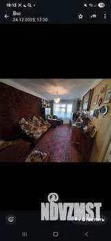 3-к квартира, вторичка, 62м2, 5/9 этаж