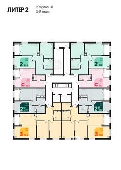 2-к квартира, вторичка, 62м2, 4/18 этаж