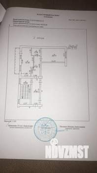2-к квартира, вторичка, 42м2, 2/4 этаж