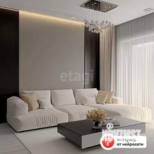 1-к квартира, вторичка, 31м2, 1/6 этаж