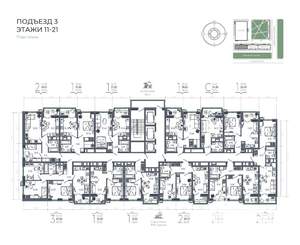 2-к квартира, вторичка, 42м2, 17/21 этаж