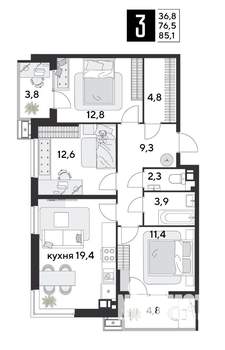 3-к квартира, строящийся дом, 85м2, 4/18 этаж