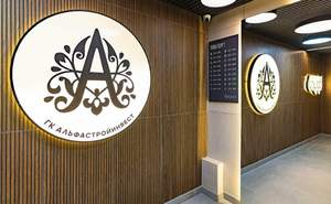 2-к квартира, сданный дом, 39м2, 3/16 этаж