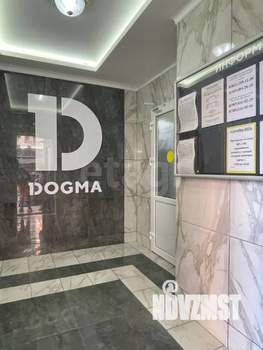 1-к квартира, вторичка, 36м2, 19/24 этаж