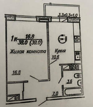 1-к квартира, вторичка, 39м2, 6/18 этаж