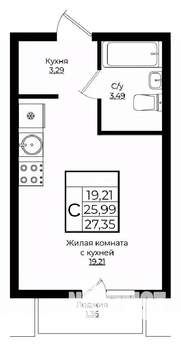 Студия квартира, вторичка, 27м2, 9/9 этаж