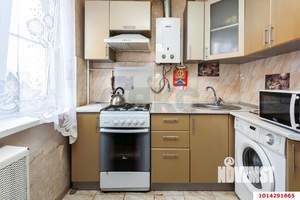3-к квартира, вторичка, 60м2, 3/5 этаж