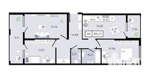 3-к квартира, вторичка, 90м2, 6/8 этаж