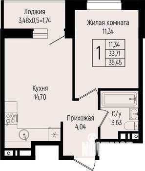 1-к квартира, вторичка, 35м2, 14/15 этаж