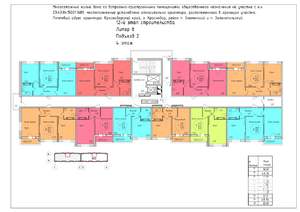 2-к квартира, вторичка, 52м2, 4/16 этаж