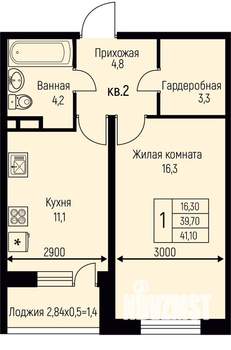 1-к квартира, строящийся дом, 41м2, 1/3 этаж