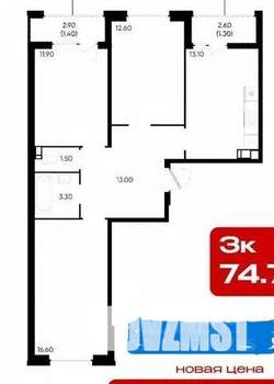 3-к квартира, вторичка, 78м2, 15/18 этаж