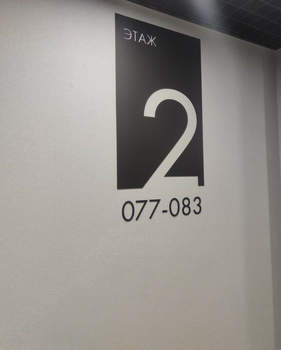 2-к квартира, вторичка, 63м2, 4/9 этаж